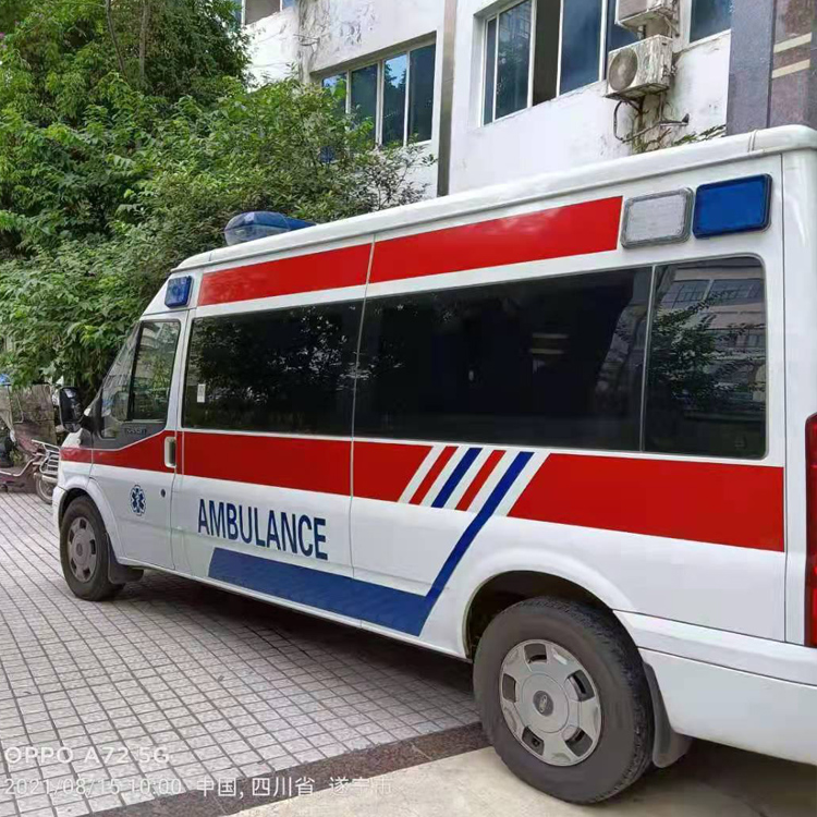 长坡镇重症转院救护车出租
